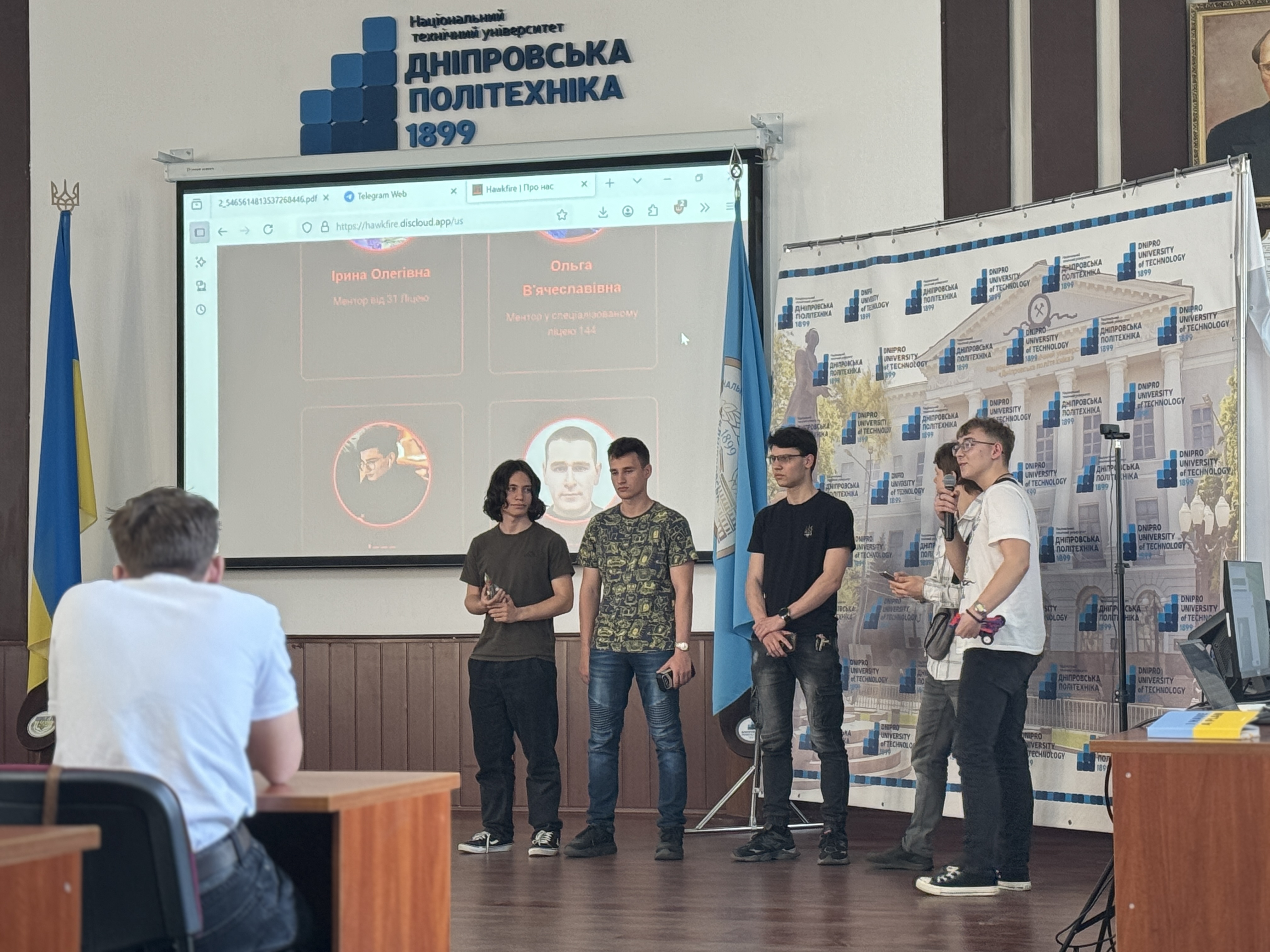 Фото новини